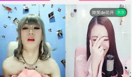 meinu性爱视濒免费直播,Meinu性爱视免费直播揭秘